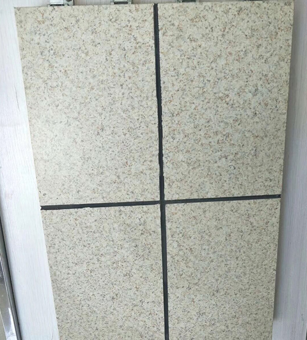 外墙保温装饰一体板